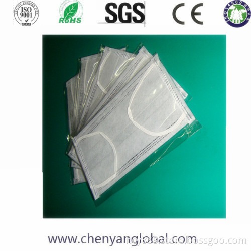 None-Woven Surgical Disposable 4 Ply Face Masks